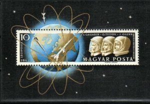 Hungary Stamp C209  - Rockets and Astronauts/Cosmonauts