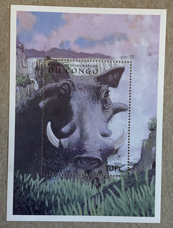 Zaire 2000 Warthog MS, MNH. Scott 1516, CV $10.00