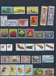 63 PAPUA  NEW GUINEA  STAMPS STARTS AT A LOW PRICE!