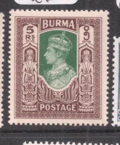 Burma SG 62 MNH (7deb)