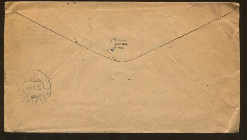 1908 Washington DC to Zurich Switzerland Advertising Cover