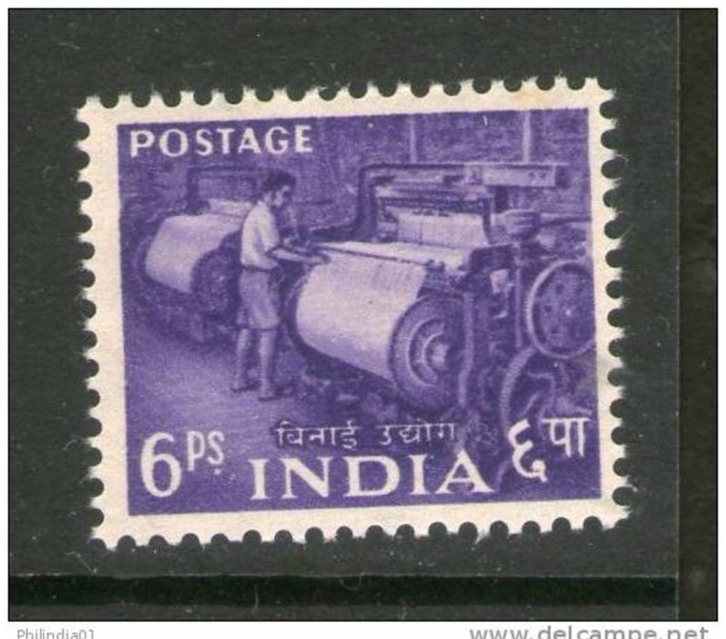 India 1955 2nd Definitive Series Five Year Plan-6p Powerloom Sc 255 MNH Inde ...