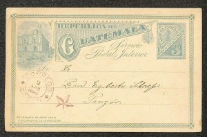 GUATEMALA H&G #3 POSTAL CARD COBAN TO PANZOS 1890