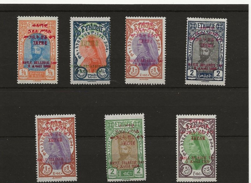 Ethiopia 1930 Hayle Selassie sg.248-9, 261-2, 265-7  MH