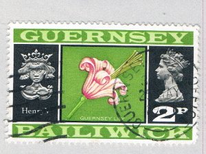 Guernsey 44 Used Lily Flower 1 1971 (BP66517)