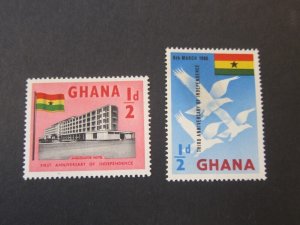 Ghana 1958 Sc 17,71 MNH