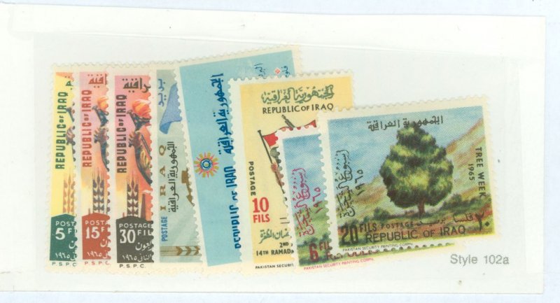 Iraq #361-368  Single (Complete Set)