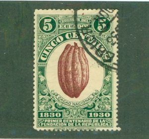 ECUADOR 305 USED BIN $0.35