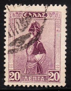 Greece 323 - FVF used