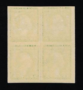 GENUINE SCOTT #481 XF MINT OG NH 1916 GREEN SHEET VERTICAL LINE BLOCK OF 4