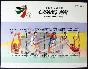 THAILAND SC#B78a The 18th Southeast Asian Games Chiang Mai S/S (1995) MNH