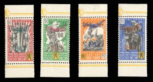 German WWII Occupation, Belgium #Mi. V-VIII Cat€450, 1943 Overprints, sheet...