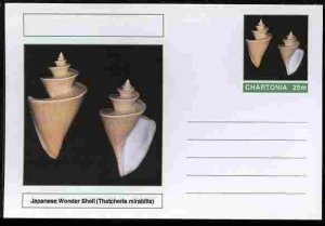 CHARTONIA, Fantasy - Japanese Wonder Shell - Postal Stationery Card...