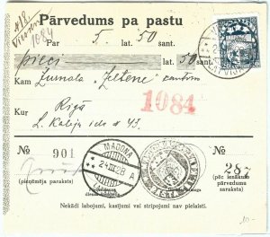 68987 - LATVIA - POSTAL HISTORY - MONEY ORDER: MADONA 1928-