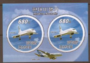 KOREA 2009 CONCORDE M/SHEET MNH 