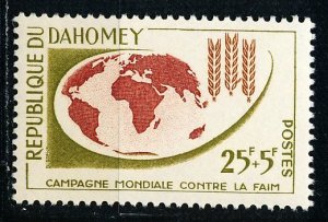 Dahomey #B16 Single MNH