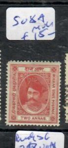 INDIA INDORE       SG 8A  MOG     P0511B  H