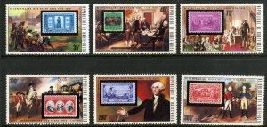 BURKINA FASO 352-7 MNH SCV $7.70 BIN $3.75