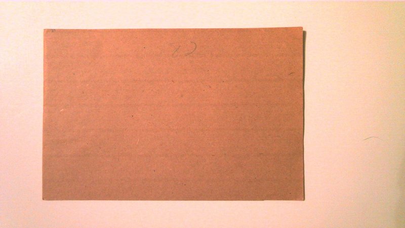 MEXICO POSTAL WRAPPR MINT ENTIRE