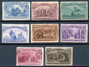 USAstamps Unused US 1893 Columbian Expo Scott 230 - 237 MH SCV $425