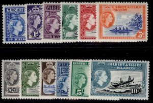 GILBERT AND ELLICE ISLANDS QEII SG64-75, 1956-62 complete set, LH MINT. Cat £80.