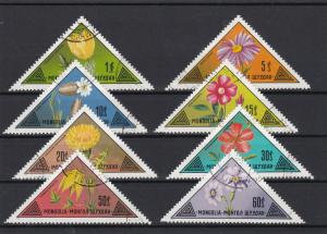 Mongolia Assorted Flowers Used Triangle Stamps Ref 23732