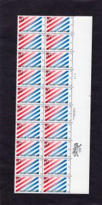 2003 Netherlands, MNH right PB/20