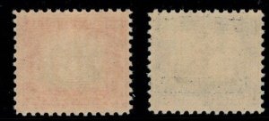 US 1925 Scott #- 620-1 Norse-American Commemoratives Set/2 MNH