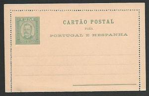 PORTUGAL PONTA DELGADA 25r early letercard unused..........................58481