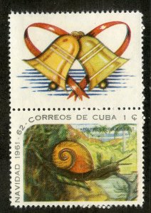 CUBA 687 + LABEL    MH  BIN $1.00 SNAILS