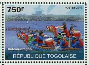 Water Sports Stamp Canoe-Kayak Dragon-Ship Kayak Canoe S/S MNH #3659-3662