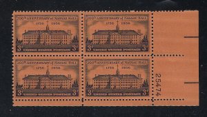 1083, Nassau Hall, MNH