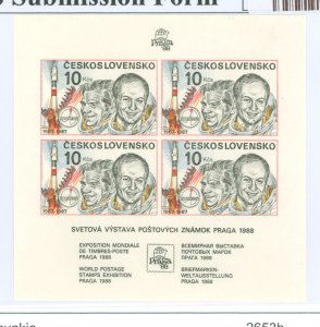 Czechoslovakia & Czech Republic #2653b Mint (NH) Souvenir Sheet