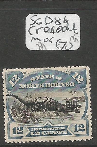 North Borneo Postage Due SG D8b Crocodile MOG (4cln)