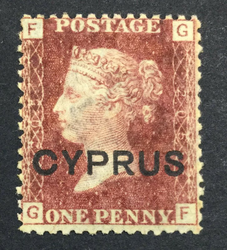 MOMEN: CYPRUS SG #2 PL#205 1880 MINT OG H £90 LOT #6983