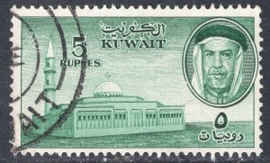 KUWAIT SCOTT 151