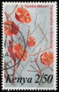 Kenya 256 - Used - 2.50sh Terminalia obicularis (Flower) (1983) (cv $0.65)