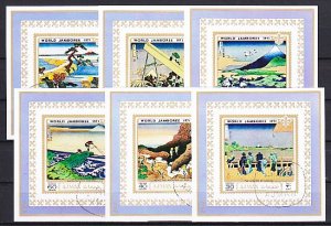 Ajman, Mi cat 933-938 C. World Scout Jamboree issue as s/sheets. Canceled. ^