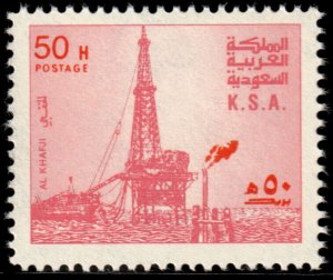 ✔️ SAUDI ARABIA 1982 AL KHAFJI OIL RIG LINE P 13½ Sc. 890a Mi. 741 C MNH [4S30]