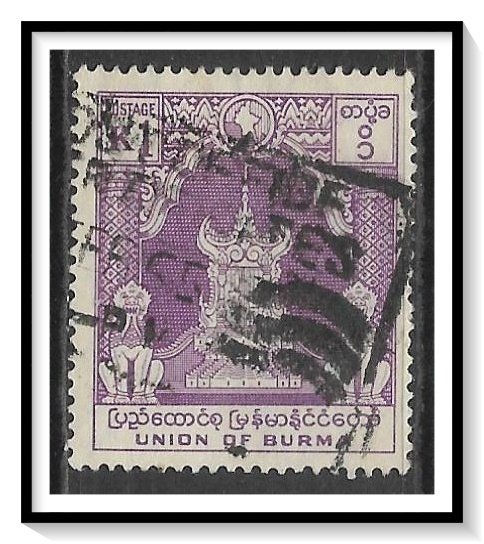 Burma #149 Royal Throne Used