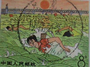 ​CHINA 1976-SC#1279-SWIMMERS CROSSING YANGTZE RIVER- FANCY CANCEL VERY FINE