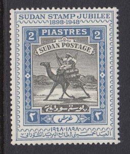 Sudan 95 Camel Rider mint