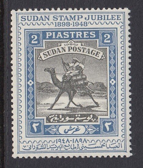 Sudan 95 Camel Rider mint