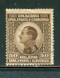 Yugoslavia 30 used single