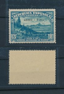 [107815] Spain 1938 Defense of Madrid Original gum MNH