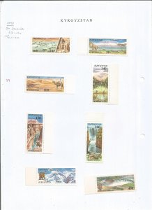 KYRGYZSTAN - 1995 - Tourism - Perf  8v Set - Mint Lightly Hinged