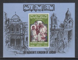 Jordan 531N Souvenir Sheet MNH VF