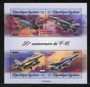 TOGO 2023 50th ANNIVERSARY OF THE F-16 SHEET MINT NEVER HINGED