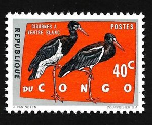 Congo D.R. 1963 - MNH - Scott #432 *