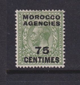 Morocco Agencies, (GB Offices), Scott 417 (SG 208), MHR